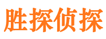 房山市私家调查